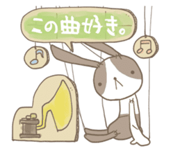 Puppet rabbit sticker #829710