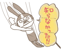 Puppet rabbit sticker #829712
