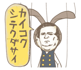 Puppet rabbit sticker #829713