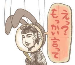 Puppet rabbit sticker #829715