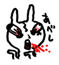 White rabbits of Kusuda sticker #829724