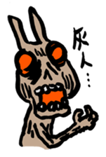 White rabbits of Kusuda sticker #829730