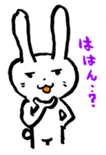 White rabbits of Kusuda sticker #829742
