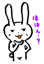 White rabbits of Kusuda sticker #829742