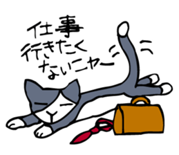 Office worker Chief "Cat" sticker #829840