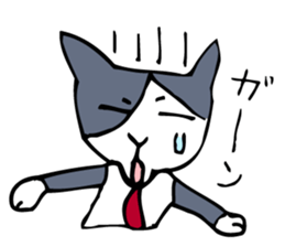 Office worker Chief "Cat" sticker #829853