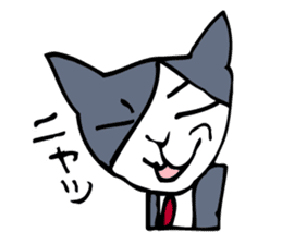 Office worker Chief "Cat" sticker #829866