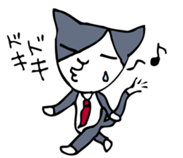 Office worker Chief "Cat" sticker #829867