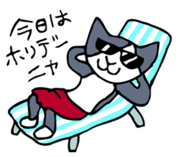 Office worker Chief "Cat" sticker #829869