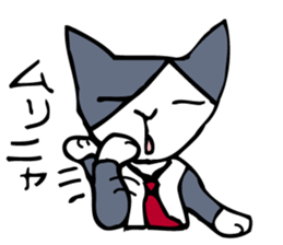 Office worker Chief "Cat" sticker #829870