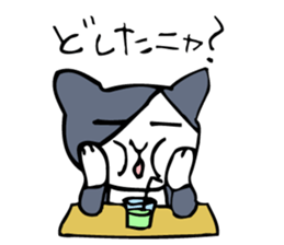 Office worker Chief "Cat" sticker #829872