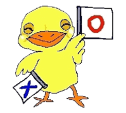 kawaii baby chick sticker #829909