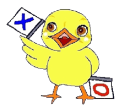 kawaii baby chick sticker #829910