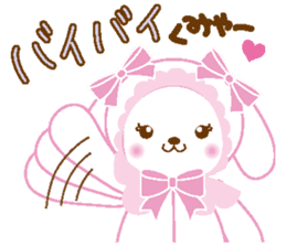 Usakumya-chan sticker #830009