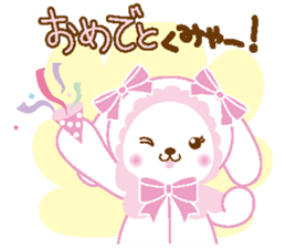 Usakumya-chan sticker #830013