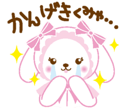 Usakumya-chan sticker #830014