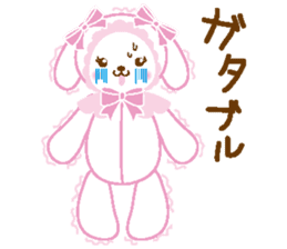 Usakumya-chan sticker #830018