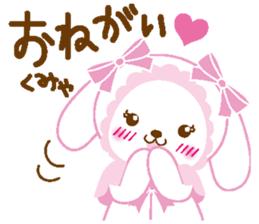 Usakumya-chan sticker #830033