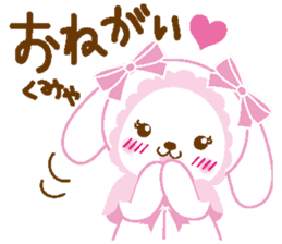 Usakumya-chan sticker #830033
