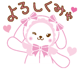 Usakumya-chan sticker #830035