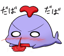 nosebleed whale sticker sticker #830043