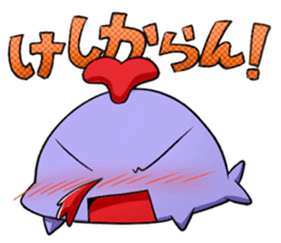 nosebleed whale sticker sticker #830047