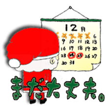 An idle Santa sticker #830095
