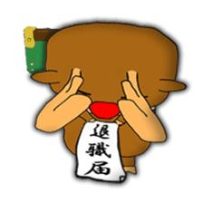 An idle Santa sticker #830109