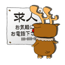 An idle Santa sticker #830110