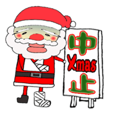 An idle Santa sticker #830113