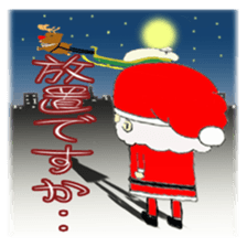An idle Santa sticker #830117