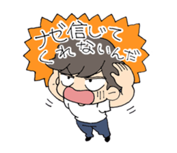 'Cause I'm busy sticker #830159