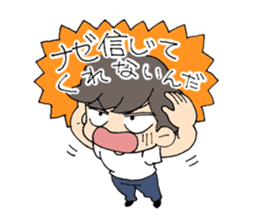 'Cause I'm busy sticker #830159