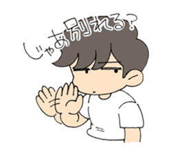 'Cause I'm busy sticker #830163