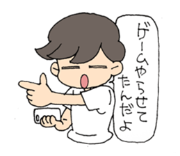 'Cause I'm busy sticker #830166