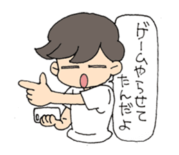 'Cause I'm busy sticker #830166