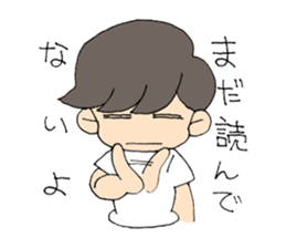 'Cause I'm busy sticker #830167