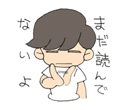 'Cause I'm busy sticker #830167