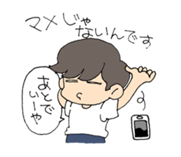 'Cause I'm busy sticker #830171