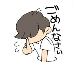 'Cause I'm busy sticker #830172