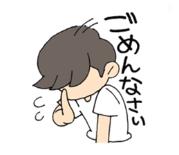 'Cause I'm busy sticker #830172