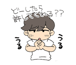 'Cause I'm busy sticker #830176