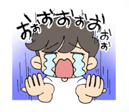 'Cause I'm busy sticker #830180