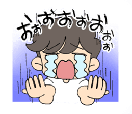 'Cause I'm busy sticker #830180