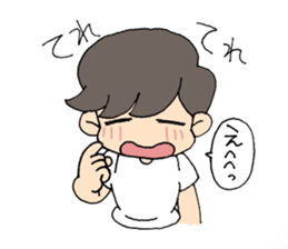 'Cause I'm busy sticker #830181