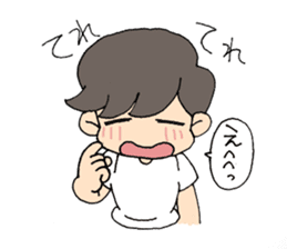 'Cause I'm busy sticker #830181