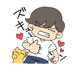 'Cause I'm busy sticker #830186