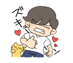 'Cause I'm busy sticker #830186