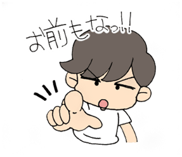 'Cause I'm busy sticker #830190
