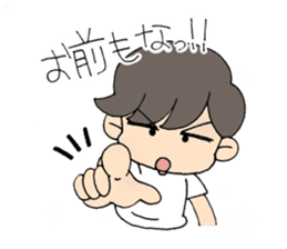 'Cause I'm busy sticker #830190